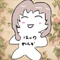 星野蓮花@準備中 (@qbqe97g1uu97817) 's Twitter Profile