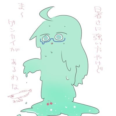 🦈🎀ろじメチカ🐰🌸🪄さんのプロフィール画像