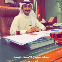 أ . رشيد سعد الطشه (@altashah1) Twitter profile photo
