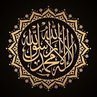 عبده الهتار (@balhtar58154) 's Twitter Profile