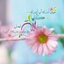سلوى (@tyc4uyty10) Twitter profile photo سلوى (@tyc4uyty10) Twitter profile photo