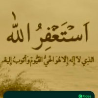 عبدالرحمن العتيبي💜 (@mohanad122) 's Twitter Profile