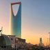 الحمدلله (@obrigadofgfy) Twitter profile photo الحمدلله (@obrigadofgfy) Twitter profile photo
