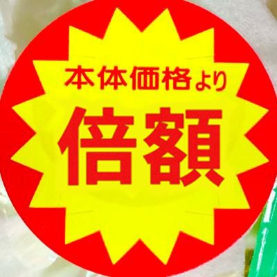 ﾓﾓｺﾏﾝ𝕏Pさんのプロフィール画像