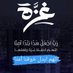 sally mohamed (@nbylth29404) Twitter profile photo sally mohamed (@nbylth29404) Twitter profile photo