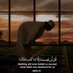 islamic life❤️🩹 (@jafarromo) Twitter profile photo islamic life❤️🩹 (@jafarromo) Twitter profile photo