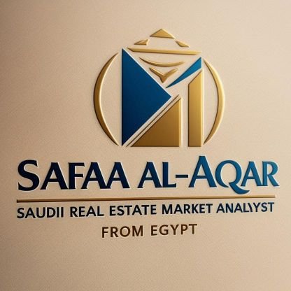 صفاء | صانعة محتوى عقاري
من مصر، أتابع السوق العقاري السعودي عن قرب.
لست وسيطة ولا أتقاضى عموله
صفاء العقار السعودي – السوق بعيون مصرية… تحليل رؤيه حلول
