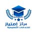 بحوث برمجة حل اسايمنت رسائل ماجستير مشاريع تخرج (@asala1n) Twitter profile photo بحوث برمجة حل اسايمنت رسائل ماجستير مشاريع تخرج (@asala1n) Twitter profile photo