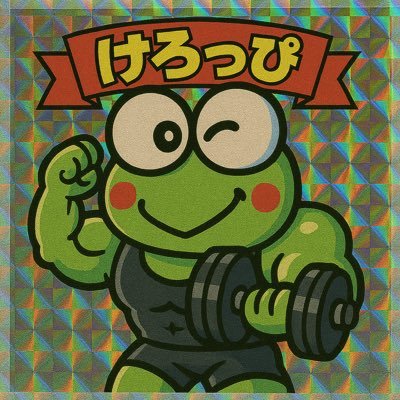 よまさんのプロフィール画像