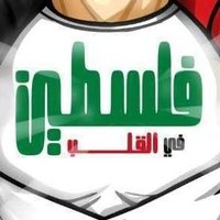 طوفان اليماني (@twfan643671) 's Twitter Profile