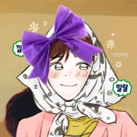 하디디맨정신때문에죽음໒꒱*॰ (@hdd_star88) 's Twitter Profile