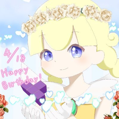yume_puyoteto's profile picture. かわいいものが大好き！
dpcとウルトラが大好きなテトラー
ぷよ垢：@yume_puyo
アイコン：@Maple_2424_1224
テトリスの弟子：@oukan_tetris
ぷよぷよの師匠：@fukuin163840
スプラの師匠：@harueva021
推し絵師様：@2deni4