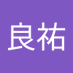 近藤良祐 (@rkwi9b32w572548) Twitter profile photo 近藤良祐 (@rkwi9b32w572548) Twitter profile photo