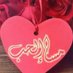 تركي الدوسري (@trkyald14262525) Twitter profile photo تركي الدوسري (@trkyald14262525) Twitter profile photo