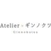 Atelier✴︎ギンノクツ(大友沙季) (@s_ootomo___) Twitter profile photo Atelier✴︎ギンノクツ(大友沙季) (@s_ootomo___) Twitter profile photo