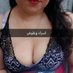 زوجة حرة (@syn1444255) Twitter profile photo زوجة حرة (@syn1444255) Twitter profile photo