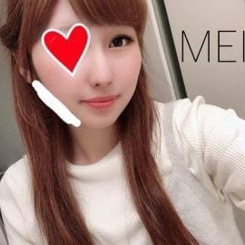 miki1588410's profile picture. このアカウントは、リアルでは決して出せない想いをさらけ出す隠れ場所。大人なやりとりは、プロフィールのURLのとこ使うようにしてるんでよろしくね♪