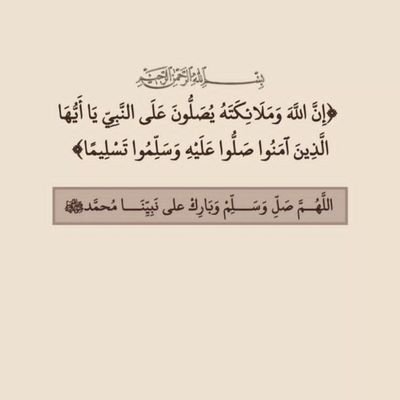 ذات حدس عالي معرفه تفصيليه مستبصره متمكنه 🌍حل مشاكل الاذء الروحي للحجز DM على الخاص #حدس_تاروت_استبصار