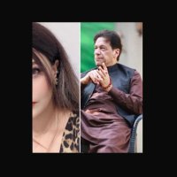 Qurat (@iamqurat_ulain) 's Twitter Profile