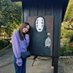 sujin (@hansujin0828) Twitter profile photo sujin (@hansujin0828) Twitter profile photo