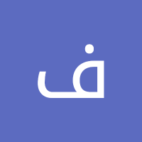 ابن اليمن (@falhyj74085) 's Twitter Profile