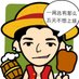 Q (@q2559859642269) Twitter profile photo Q (@q2559859642269) Twitter profile photo