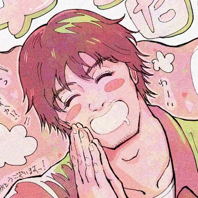 🐉如・⚖️眼垢 絵を描きます 20↑ 無断転載・AI学習禁止 (Xissmie)https://t.co/TQGytBgqiC
(ブルスカ)https://t.co/oTqHraFKmb