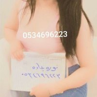 بنت الرياض جاده (@bb8567346116900) Twitter profile photo