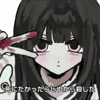 あめみゃ。 (@_amex__x) 's Twitter Profile