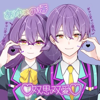 あゆー (@FZt6n) / Posts / X