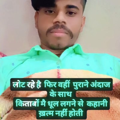Sikandersi69131's profile picture. 