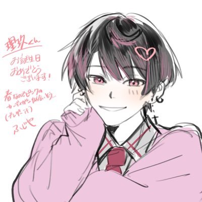 愛薔 理玖💙🌹🌎さんのプロフィール画像