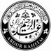 ABDUR RAHEEM (@azizi0096) Twitter profile photo ABDUR RAHEEM (@azizi0096) Twitter profile photo