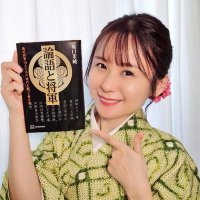 堀口茉純 (@hoollii) 's Twitter Profile