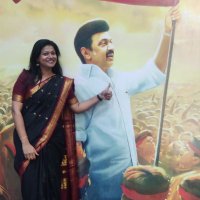Rajarajeswari k (@rajeswari2607) 's Twitter Profile