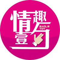 情趣壹勾 (@eagle_toys) 's Twitter Profile Photo 情趣壹勾 (@eagle_toys) 's Twitter Profile Photo