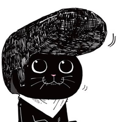 趣味アカ【漫画&アニメ】女神のカフェテラス(白菊&流星&零推し)、ラーメン赤猫(サブちゃん推し)、ウィッチウォッチ、葬送のフリーレン、ひびめし、メダかわ、SPY×FAMILY、らんま1/2、着せ恋、ギルます、プリキュアシリーズ、リコリコ 、にんころ【NPB】中日ドラゴンズ🐉 ※気軽にフォロー、フォロバします！