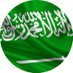 صالحه بنت (@bnt_salhh82312) Twitter profile photo صالحه بنت (@bnt_salhh82312) Twitter profile photo