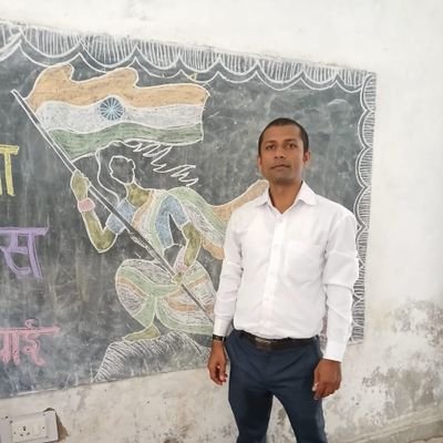 +2 govt physics teacher.
Knowledge, power, inspiration, no existence of god so no faith in god