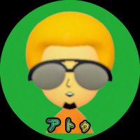 キャプテンアトゥ (@captain_ato_) 's Twitter Profile Photo