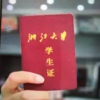 刻章,办证,办消防许可证,办道路运输证,办行驶证,办船员证,办警察证,办上网护照,办居住证,律师证。 (@andrisoehada) 's Twitter Profile