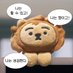 ํธ์ค์ด (@bbang12900) Twitter profile photo ํธ์ค์ด (@bbang12900) Twitter profile photo
