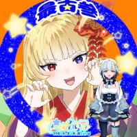 笛音(てきね)もみじ🍁🪈雑誌掲載イベ入賞感謝🙏🧡昼間は社畜勢✨️ (@momiji3618) 's Twitter Profile