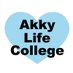 秋田の結婚&FP相談所|アッキーライフカレッジ (@akkydaigaku) Twitter profile photo 秋田の結婚&FP相談所|アッキーライフカレッジ (@akkydaigaku) Twitter profile photo