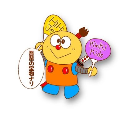 ばれりーさんのプロフィール画像