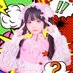 🌸桃宮りぼん🌸 ♡me ナト☆カン (@riboncandyremix) Twitter profile photo 🌸桃宮りぼん🌸 ♡me ナト☆カン (@riboncandyremix) Twitter profile photo