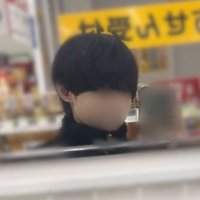 ゆの🔞 (@kun_yuno_) 's Twitter Profile