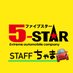 中古車販売ファイブスター (@k1_fivestar) Twitter profile photo 中古車販売ファイブスター (@k1_fivestar) Twitter profile photo