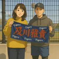 domi (@saisai111245) Twitter profile photo