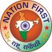 Sumit dubey @teacher @deshkeupdate (@iamsumitdubeyy) Twitter profile photo Sumit dubey @teacher @deshkeupdate (@iamsumitdubeyy) Twitter profile photo